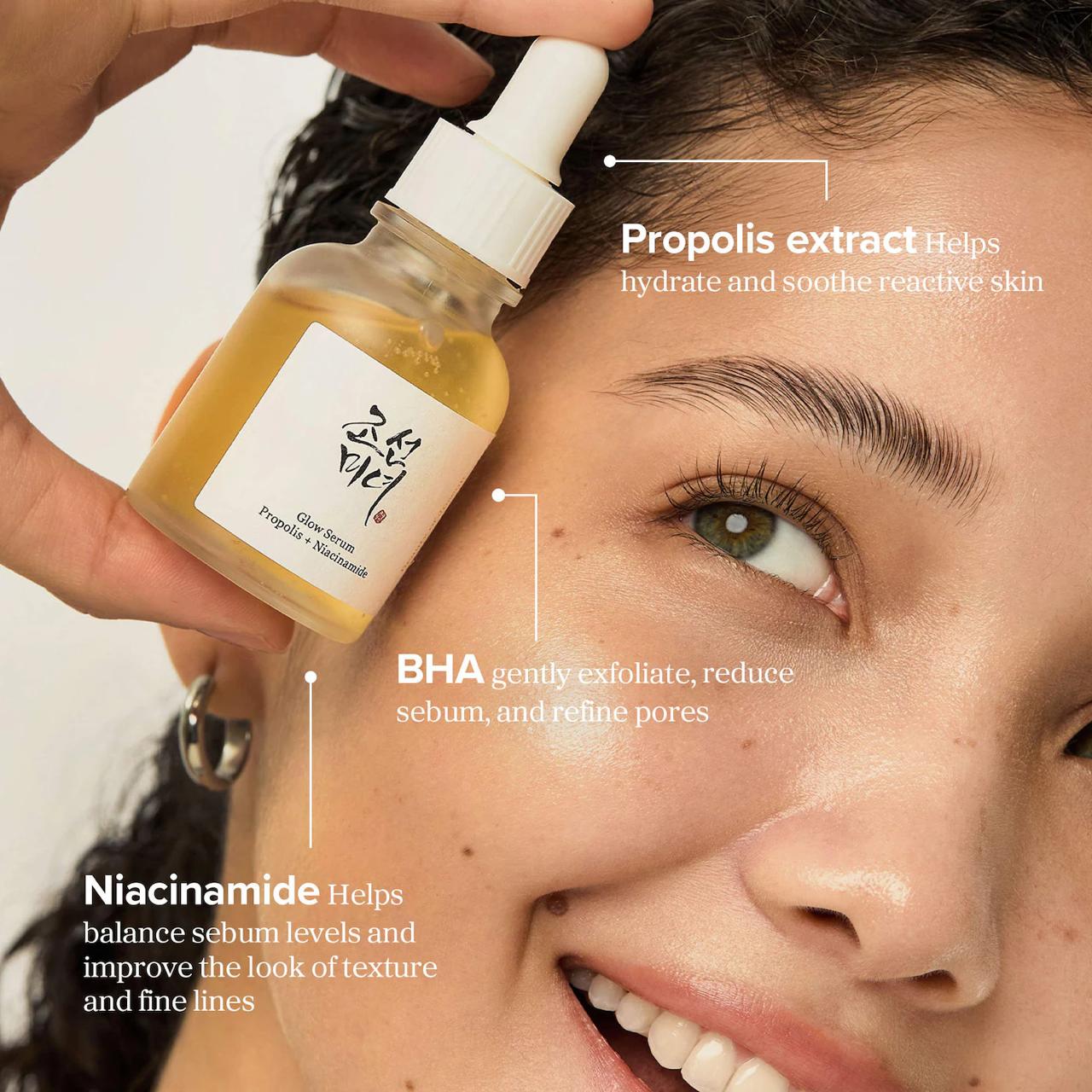 سرم براق کننده برای کنترل چربی پوست بیوتی آف جوسان