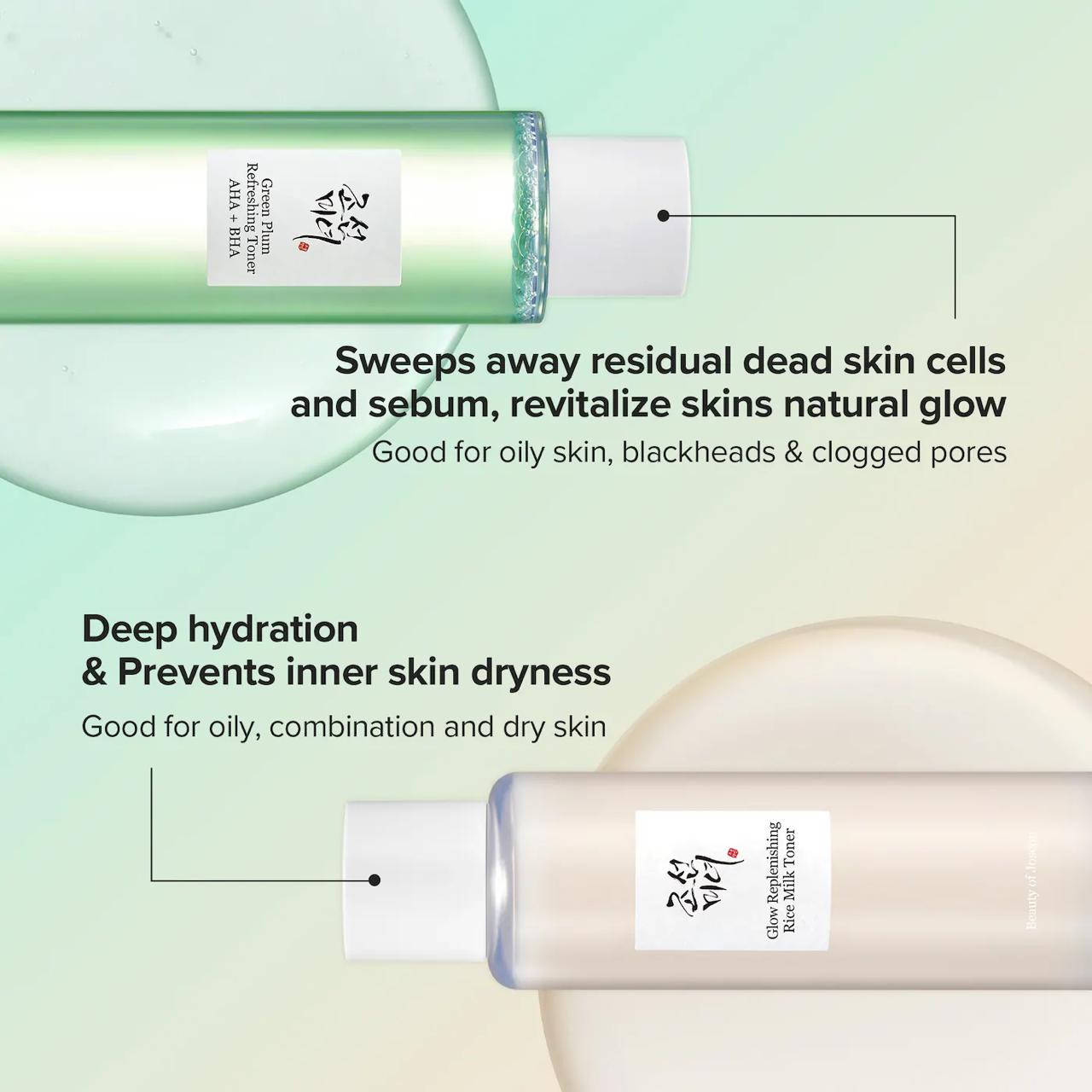 تونر لایه بردار ملایم بیوتی آف جوسان